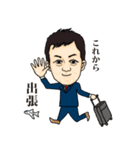 たくみくんスタンプ（個別スタンプ：28）
