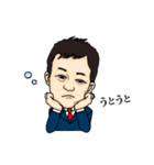 たくみくんスタンプ（個別スタンプ：29）
