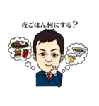 たくみくんスタンプ（個別スタンプ：33）