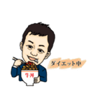 たくみくんスタンプ（個別スタンプ：35）