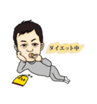 たくみくんスタンプ（個別スタンプ：36）