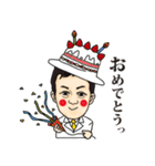 たくみくんスタンプ（個別スタンプ：37）