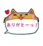 可愛い動物の吹き出し（個別スタンプ：4）