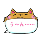 可愛い動物の吹き出し（個別スタンプ：8）