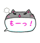 可愛い動物の吹き出し（個別スタンプ：11）