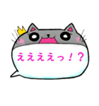 可愛い動物の吹き出し（個別スタンプ：12）