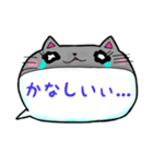 可愛い動物の吹き出し（個別スタンプ：13）