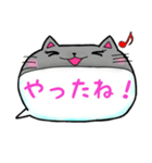 可愛い動物の吹き出し（個別スタンプ：16）