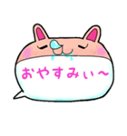 可愛い動物の吹き出し（個別スタンプ：19）