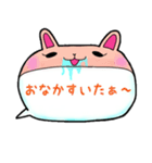 可愛い動物の吹き出し（個別スタンプ：20）