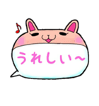 可愛い動物の吹き出し（個別スタンプ：22）