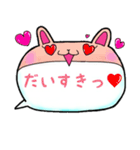 可愛い動物の吹き出し（個別スタンプ：23）