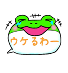 可愛い動物の吹き出し（個別スタンプ：27）