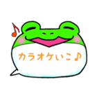 可愛い動物の吹き出し（個別スタンプ：28）