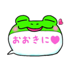 可愛い動物の吹き出し（個別スタンプ：29）