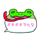 可愛い動物の吹き出し（個別スタンプ：30）