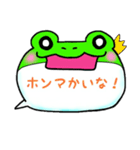 可愛い動物の吹き出し（個別スタンプ：31）