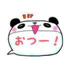 可愛い動物の吹き出し（個別スタンプ：36）