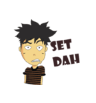 Si Utuh（個別スタンプ：4）