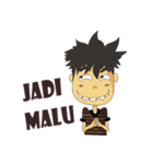 Si Utuh（個別スタンプ：8）