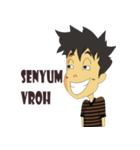 Si Utuh（個別スタンプ：32）