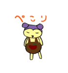 多目的生物（個別スタンプ：2）