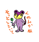 多目的生物（個別スタンプ：5）