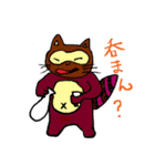 多目的生物（個別スタンプ：6）