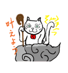 多目的生物（個別スタンプ：9）