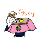 多目的生物（個別スタンプ：12）