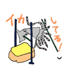 多目的生物（個別スタンプ：23）