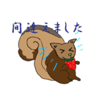 多目的生物（個別スタンプ：24）