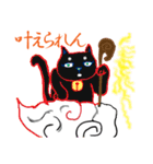 多目的生物（個別スタンプ：26）