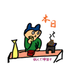 多目的生物（個別スタンプ：29）