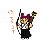 多目的生物（個別スタンプ：30）