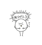 とりたまご（個別スタンプ：1）