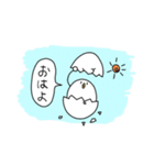 とりたまご（個別スタンプ：2）