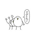 とりたまご（個別スタンプ：5）