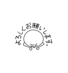 とりたまご（個別スタンプ：6）