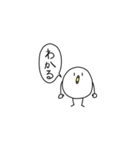 とりたまご（個別スタンプ：9）