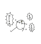 とりたまご（個別スタンプ：11）