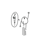 とりたまご（個別スタンプ：12）