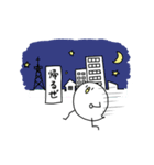 とりたまご（個別スタンプ：18）