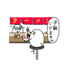 とりたまご（個別スタンプ：20）