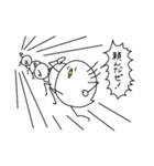とりたまご（個別スタンプ：21）