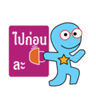 joveer（個別スタンプ：6）
