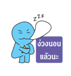 joveer（個別スタンプ：7）