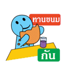 joveer（個別スタンプ：13）