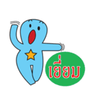 joveer（個別スタンプ：14）