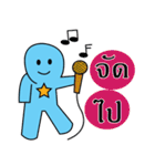 joveer（個別スタンプ：21）